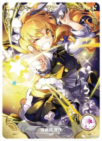 NS-02-95 Marisa Kirisame | Touhou Project